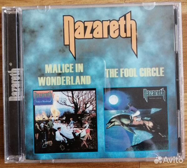Nazareth Malice In Wonderland, The Fool Circle