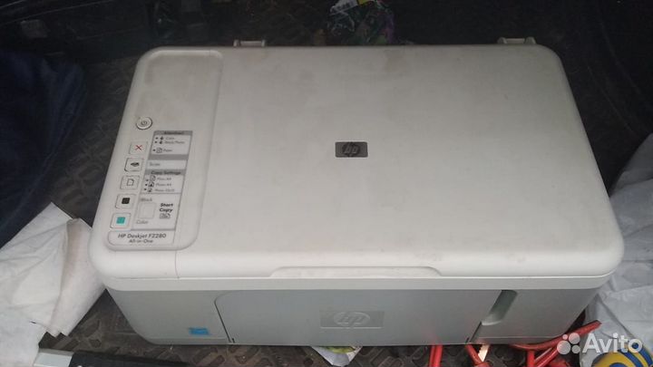 Мфу hp св 683-64002