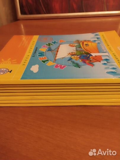 Математика Петерсон комплект 1-3 класс