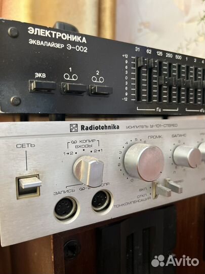 Усилитель и эквалайзер