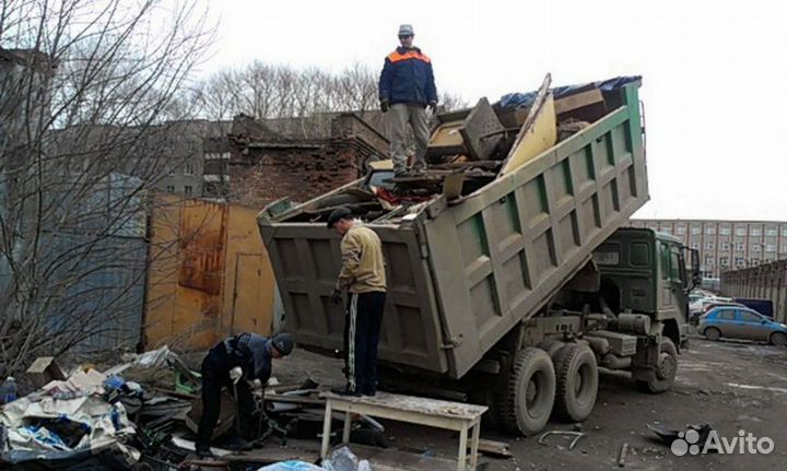 Вывоз мусора