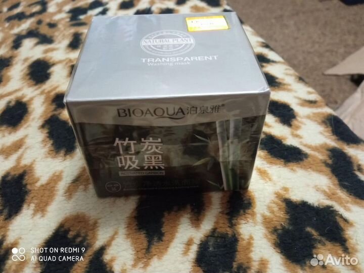 Косметика разное