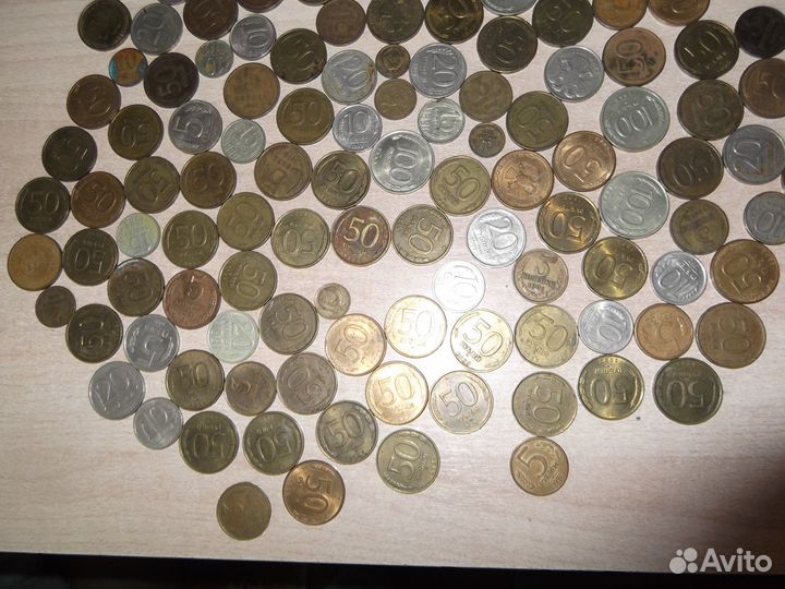 Монеты России и СССР