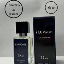 Парфюм Christian Dior Sauvage 25 ml