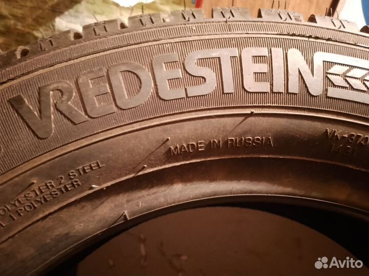 Vredestein IceTrac 175/65 R14