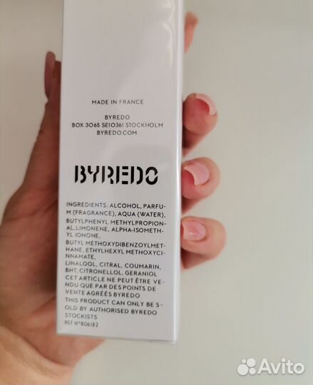 Byredo BAL d'Afrique Унисекс