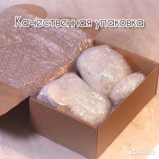 Набор гипсовый 