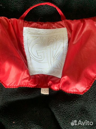 Куртка детская