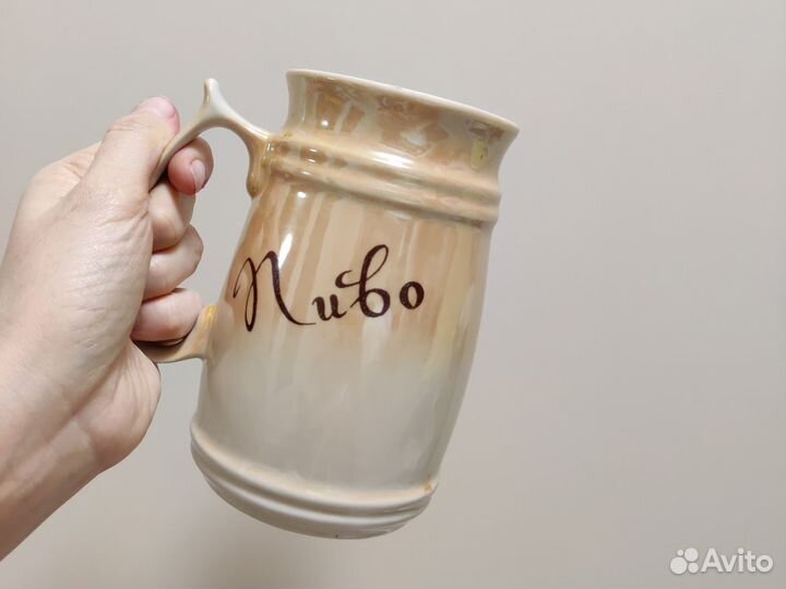 Кружка пивная Рак фаянс Полонский фз СССР