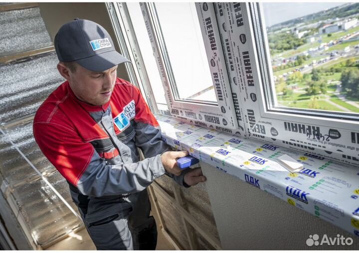 Пластиковые окна. Балконы