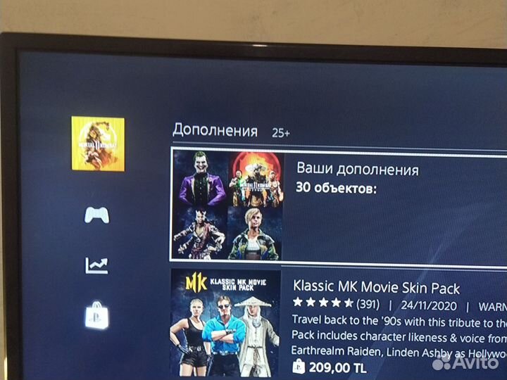 Sony playstation 4 slim 500gb с играми