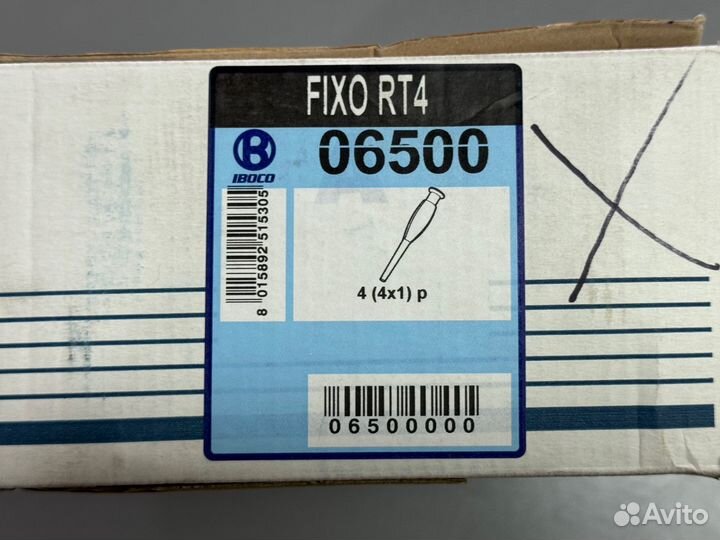 Инструмент fixo RT4 для фиксатора R4 дкс 06500