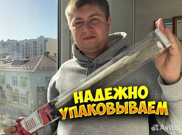 Жалюзи и рулонные шторы