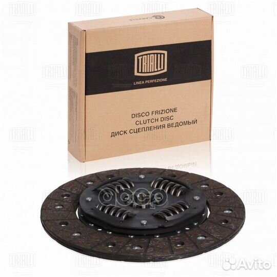 Диск сцеп. ведом. для а/м газ 3302/A21R23 (умз