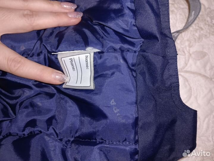 Полукомбинезон зимний 110 huppa