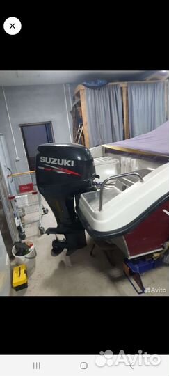 Продаётся лодка с мотром +прицеп+эхолот