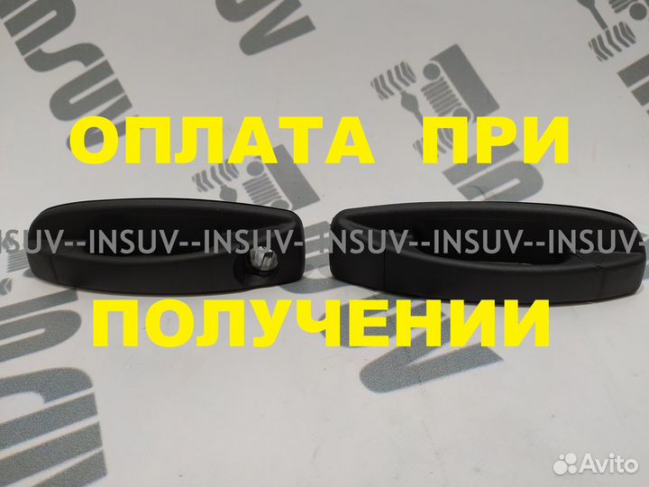 Комплект наружных евро ручек дверей 21214