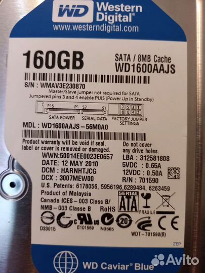 Western Digital 160 gb