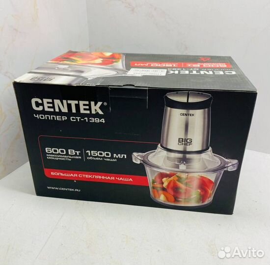 Измельчитель hyundai h-si01564