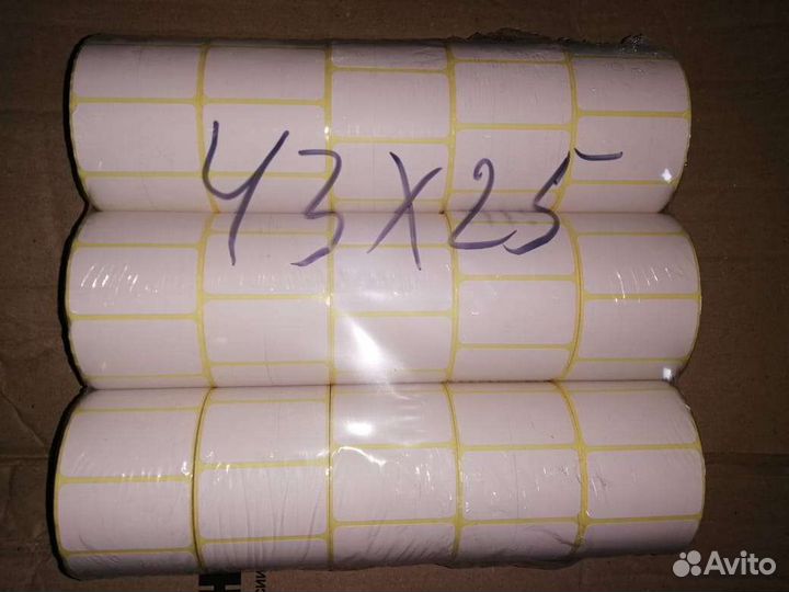 Термоэтикетки