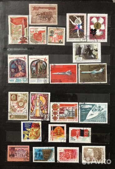 Почтовые марки СССР