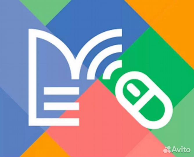 Сценарий мэш, гранты, мэш к аттестации