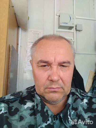 Оператор газовой котельной