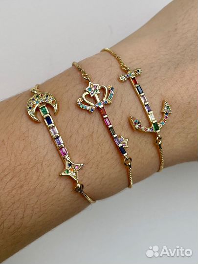 Браслеты новые