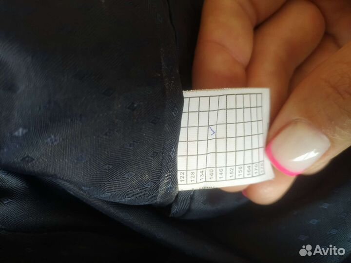 Школьный костюм для мальчика серый 140