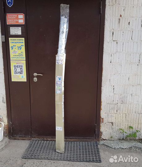 Сушилка для белья настенная