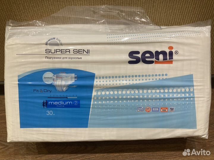 Подгузники для взрослых р-р 2 (М)