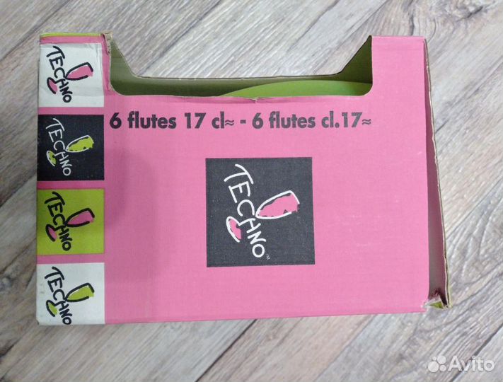 Бокалы для вина