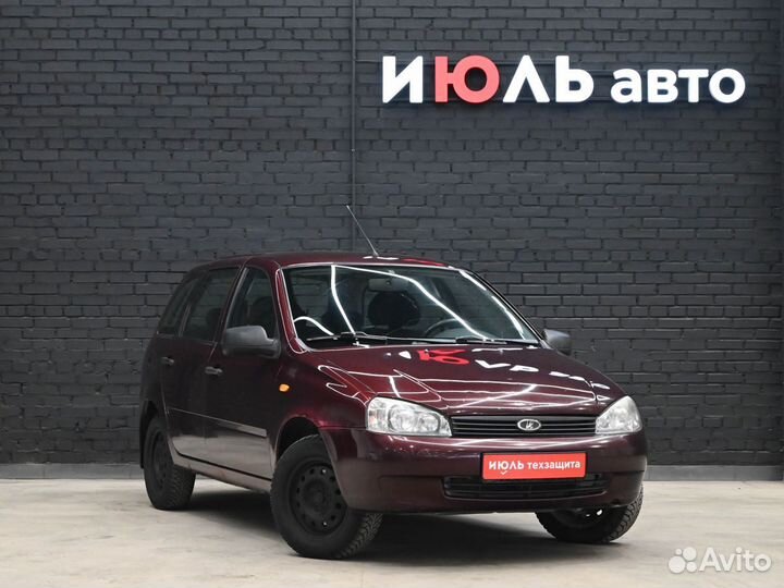 LADA Kalina 1.6 МТ, 2012, 159 329 км