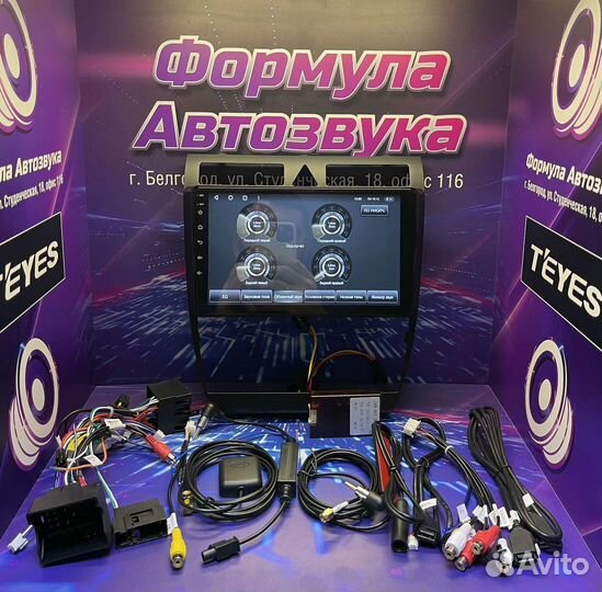 Штатная магнитола Audi A6 1997-2004 X1 2-32 4G