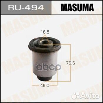 С-б.пер.рычага mitsubishi pajero IV/montero V87