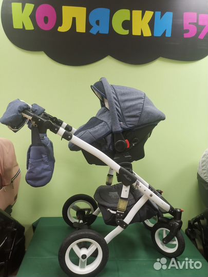 Коляска 3 в 1