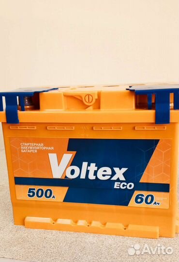 Аккумулятор