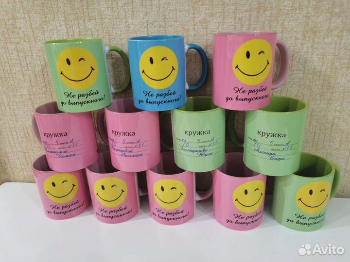 Кружки школьникам