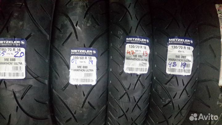 Шины комплект Metzeler для мотоцикла GL1800