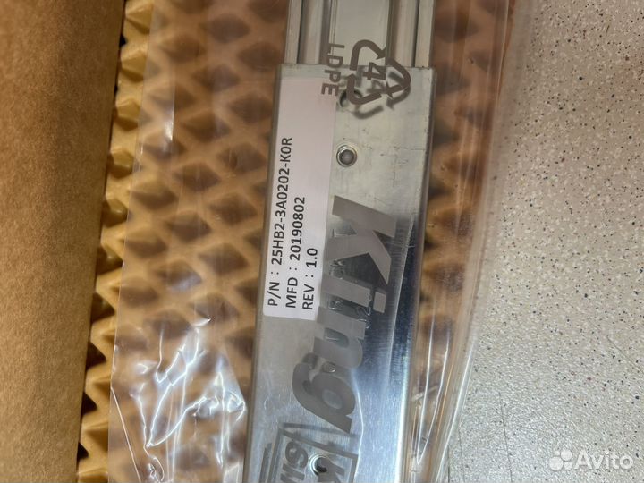 Рельсы для серверов Gigabyte