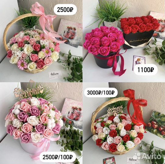 Букеты и корзины из мыльных роз