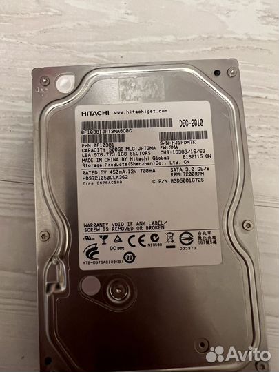 Жесткий диск 500 гб