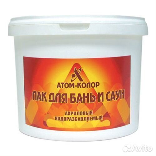 Лак для бань и саун 2,5 л