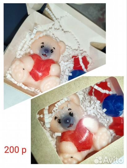 Мыло ручной работы