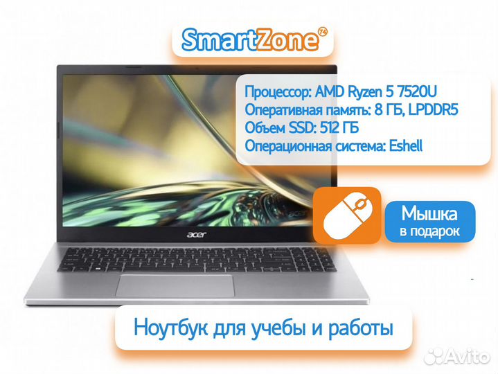 Ноутбук Acer Aspire 3 A315-24P-R490 R5/8/512
