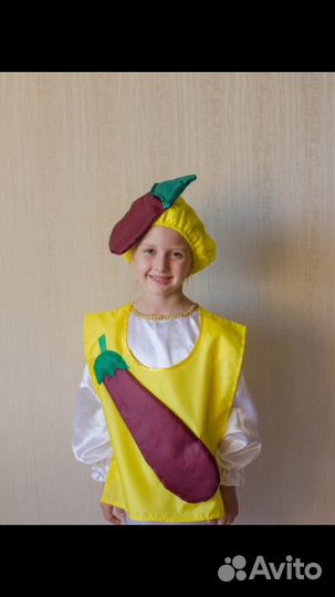 Костюм баклажан