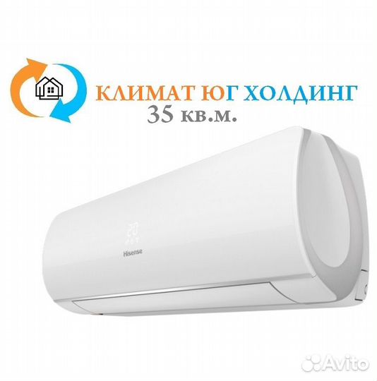 Кондиционер