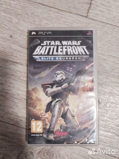 Диски PSP (PlayStation Portable)