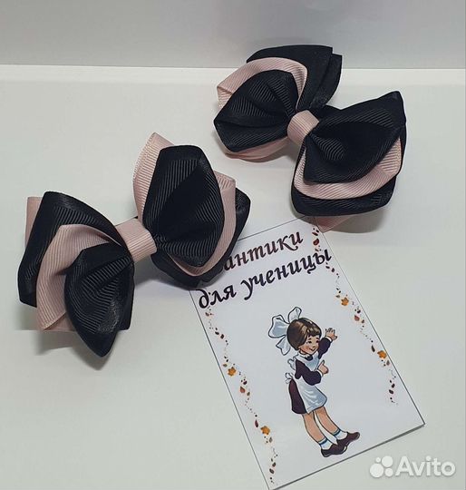 Бантики для волос