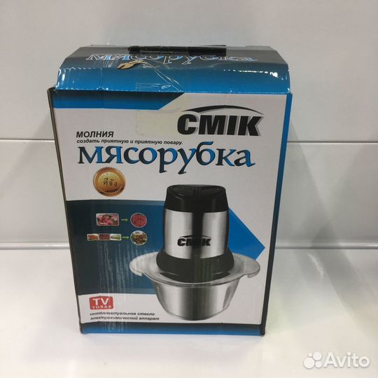 Измельчитель молния